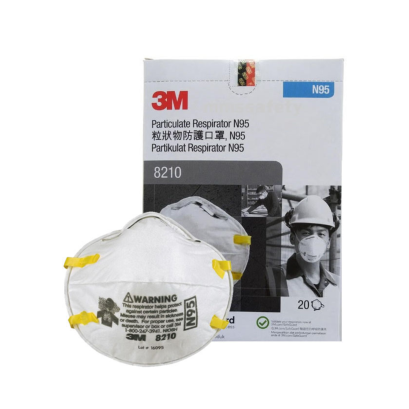 8210 หน้ากาก N95 ป้องกันฝุ่น ละออง ฟูมโลหะ | 20 ชิ้น/กล่อง, 8 กล่อง/ลัง