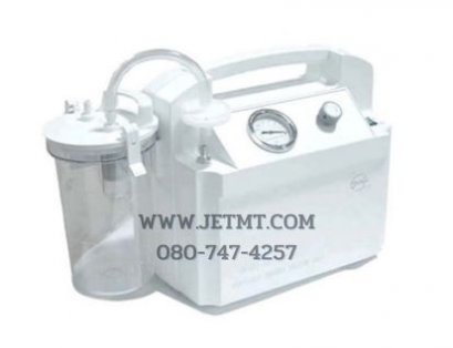 เครื่องดูดเสมหะไฟฟ้า ยี่ห้อ SMAF รุ่น YB-SXT-1A