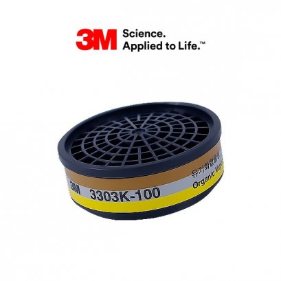 3M™ ตลับกรองไอระเหยของสารอินทรีย์และกรดแก๊ส รุ่น 3303K-100