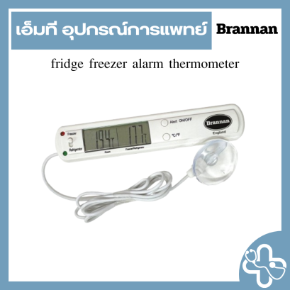 fridge freezer alarm thermometer
