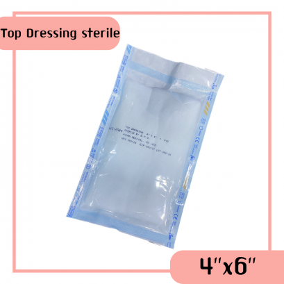Top Dressing sterile HIVAN ขนาด 4”x6” (50ซอง/ห่อ)