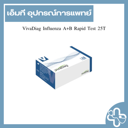 VivaDiag Influenza A+B Rapid Test 25T