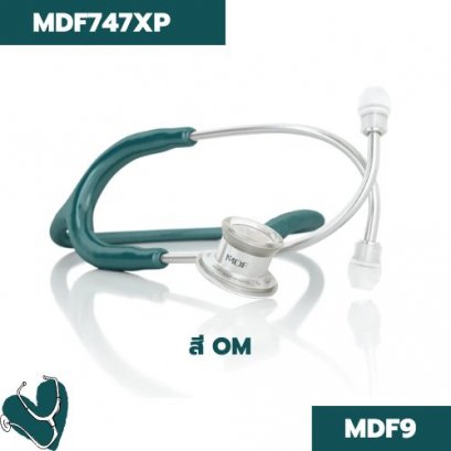 หูฟังทางการแพทย์ ยี่ห้อ MDF รุ่น MDF747XP (ผู้ใหญ่) OM MDF9 สีเขียว