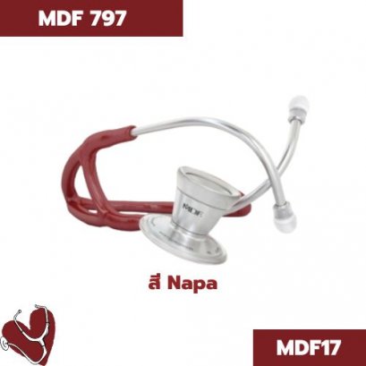 หูฟังทางการแพทย์ ยี่ห้อ MDF รุ่น MDF797 (ผู้ใหญ่) Napa MDF17 สีแดง