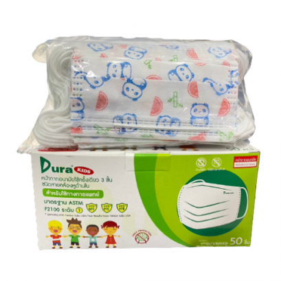 Dura Kids ASTM LV.1 หน้ากากอนามัยทางการแพทย์ เด็กเล็ก ลายแพนด้า