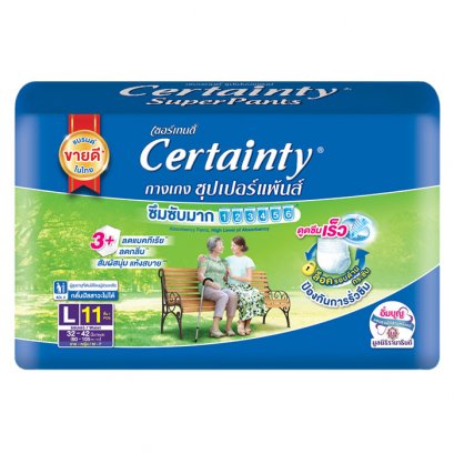 กางเกงผ้าอ้อมผู้ใหญ่  SUPER PANTS  [ size L 11 ชิ้น/ห่อ ]  ยี่ห้อ Certainty
