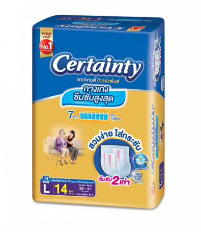 กางเกงผ้าอ้อมผู้ใหญ่  SUPER PANTS  ( size L 14 ชิ้น/ห่อ ) ยี่ห้อ Certainty