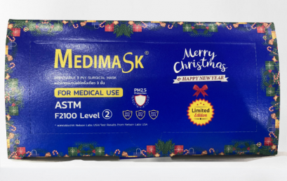 หน้ากากอนามัย ยี่ห้อ MEDIMASK MERRY CHRISTMAS