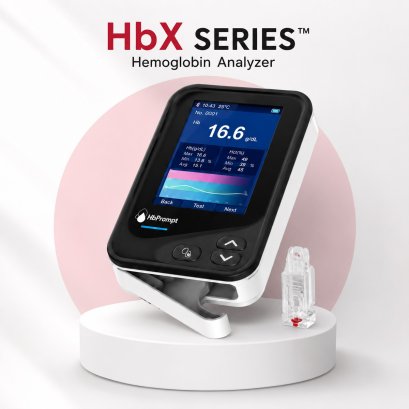 HbPrompt HbX Portable Hb Meter | เครื่องวัดฮีโมโกลบินแบบพกพา HbPrompt HbX