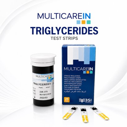 MultiCare IN Triglycerides Test Strips 25 Tests | แถบตรวจไตรกลีเซอไรด์ 25 แถบ