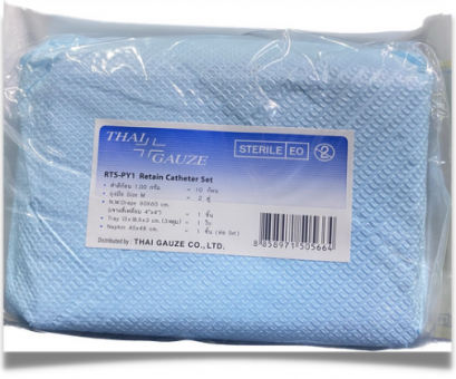 ชุดอุปกรณ์การสวนปัสสาวะสเตอร์ไรด์ แบบไม่มีสายสวนยางแดง ( Urinary Catheterization  sterile)