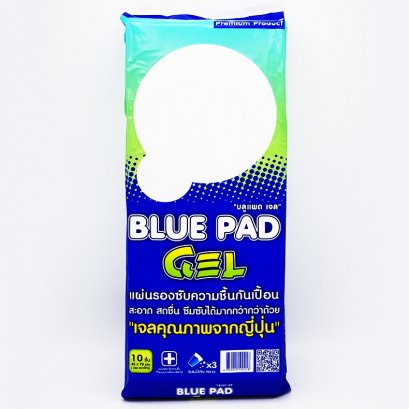 แผ่นรองซับบลูแพด Blue pad ขนาด L 10 ชิ้น ( 45x70 ซม. )