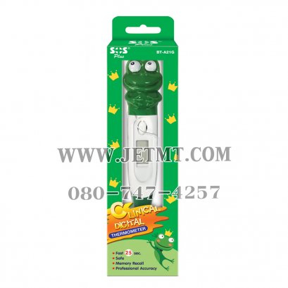 ปรอทวัดอุณหภูมิ SOS กบ รุ่น BT-A21G (1ชิ้น/กล่อง)