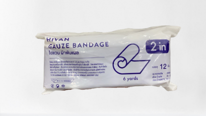 ผ้าก๊อซม้วนพันแผล