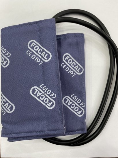 ผ้าพันแขนพร้อมยางใน FOCAL