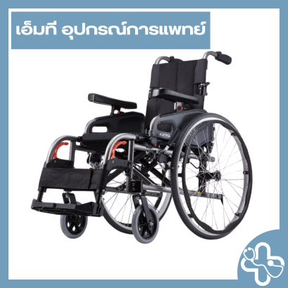karma km-8522 รุ่น FLEXX