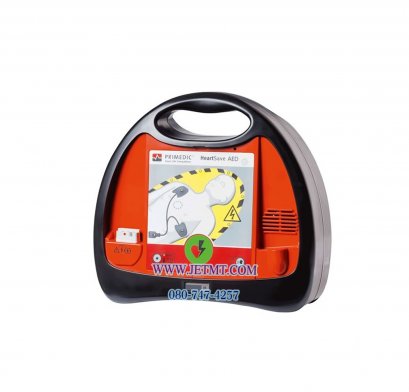 เครื่องกระตุ้นหัวใจด้วยไฟฟ้า รุ่น HS-AED-M ยี่ห้อ PRIMEDIC
