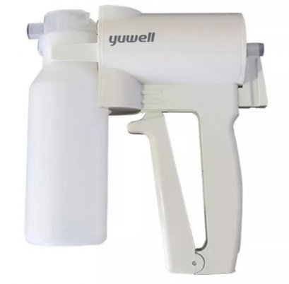 เครื่องดูดเสมหะมือบีบ Yuwell รุ่น 7B-1