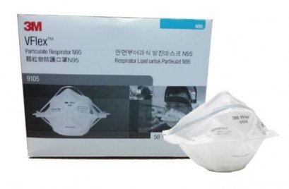 หน้ากากป้องกันฝุ่นละออง N95 รุ่น 9105
