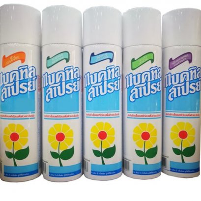 สเปรย์ฆ่าเชื้อแบตทีเรีย แบคทิลสเปรย์