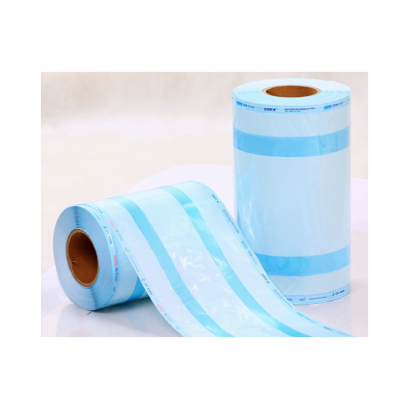 ซองสเตอร์ไรด์ Sterieright ขนาด 70 แกรม