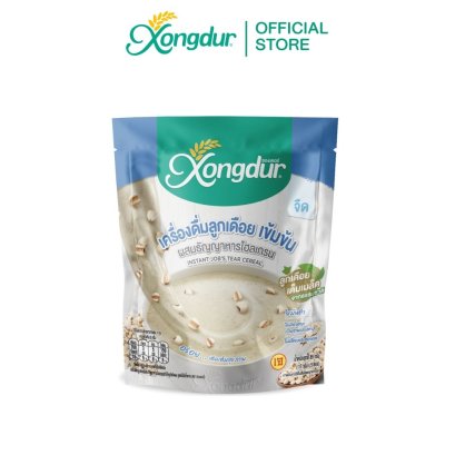 เครื่องดื่มธัญพืชเพื่อสุขภาพ ธัญญาหาร 8 ชนิด ซุปลูกเดือยชาเขียวใบหม่อน รสจืด แบบแพ็ค (บรรจุ 5 ซอง) Xongdur (ซองเดอร์)