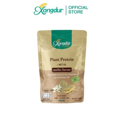 เครื่องดื่มโปรตีนถั่วลันเตา รสวนิลา Plant-Based Protein ขนาด 250 กรัม Xongdur Plus ซองเดอร์พลัส