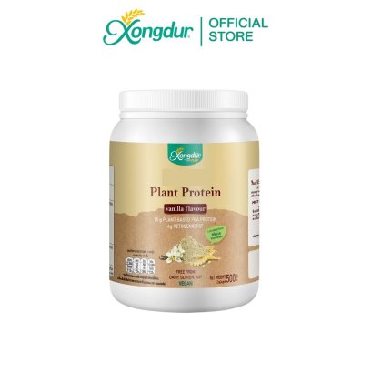 เครื่องดื่มโปรตีนถั่วลันเตา รสวนิลา Plant-Based Protein ขนาด 500 กรัม Xongdur Plus ซองเดอร์พลัส