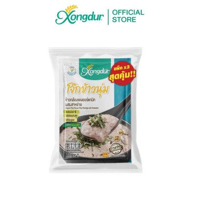 โจ๊กข้าวนุ่ม ข้าวกล้องแดงออร์แกนิค ผสมสาหร่าย (ขนาด 30 กรัม) Xongdur ซองเดอร์