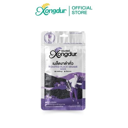 เมล็ดงาดำคั่ว ขนาด 100 กรัม (Roasted Black Sesame Seed)