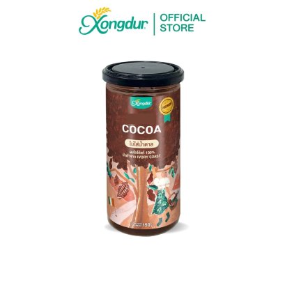 ผงโกโก้คีโตเข้มข้น 100% ขนาด 150 กรัม (Keto Dark Cocoa Powder)