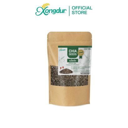 Chia Seeds (180 g.) Xongdur Brand