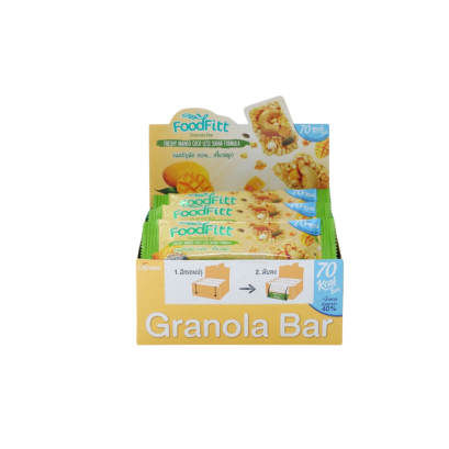 ฟู๊ดฟิต กราโนล่าบาร์ รสเฟรชชี่แมงโก้โคโค่ (12 แท่ง) ซองเดอร์ Xongdur Foodfitt Granola bar Freshy Mango Coco Less Sugar Formula [330-012]