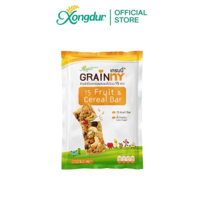 เกรนนี่ ธัญพืชโฮลเกรนผสมผลไม้รวม 15 ชนิด หวานน้อย (แบบแพ็ค) Xongdur ซองเดอร์