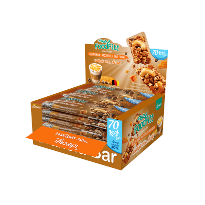 ฟู๊ดฟิต กราโนล่าบาร์ รสบิสคอฟคาราเมลมัคคิอาโต้ (12 แท่ง) ซองเดอร์ Xongdur Foodfitt Granola Bar [328-012]