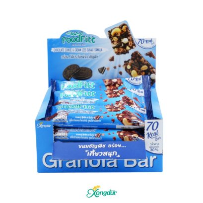 FoodFitt Granola Bar Chocolate Cookie & Cream Less Sugar Formula