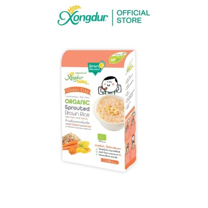 Supplementary Baby Meal Organic Sprouted Brown Rice With Sweet Corn And Carrot