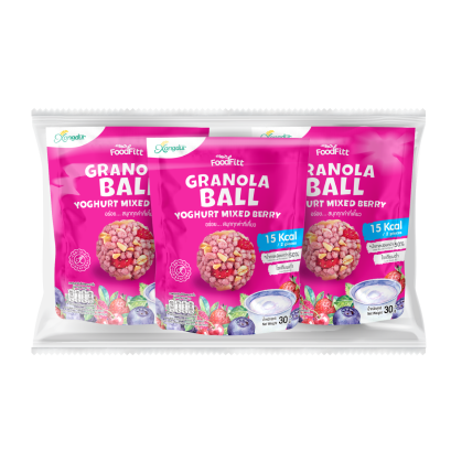 (3ซอง) ฟู๊ดฟิต กราโนล่าบอล รสโยเกิร์ตมิกซ์เบอร์รี่ Xongdur Foodfitt Granola Ball Yogurt Mixed Berry