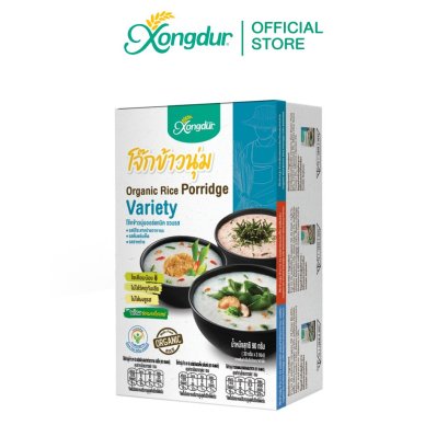 Organic Rice Porridge Variety