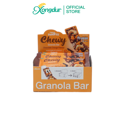 Xongdur Foodfiit Chewy Granola Bar Chocolate Orange Flavor