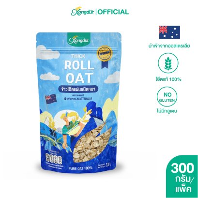 Roll Oat 100%  300 g