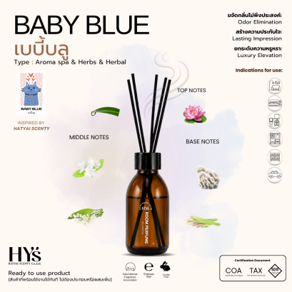 BABY BLUE