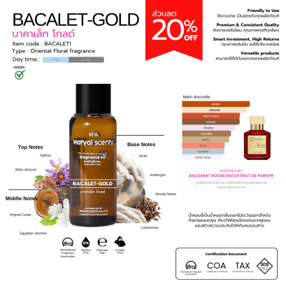BACALET-GOLD