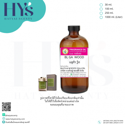 BL GA  WOOD  (บลูก้า วู๊ด)