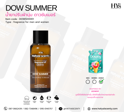 DOW SUMMER