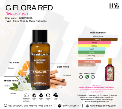 G FLORA RED