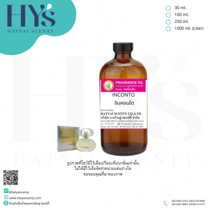 INCONTO(อินคอนโต)