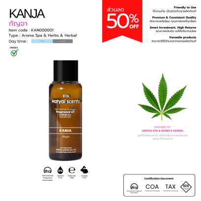 KANJA