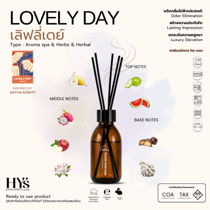 LOVELY DAY