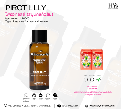 PIROT LILLY